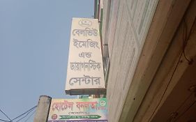 Hotel Bonolota International
